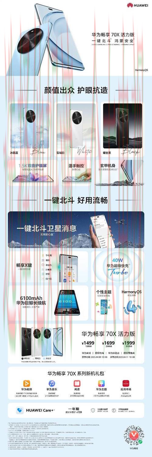 畅享尊龙娱乐网页版全新体验