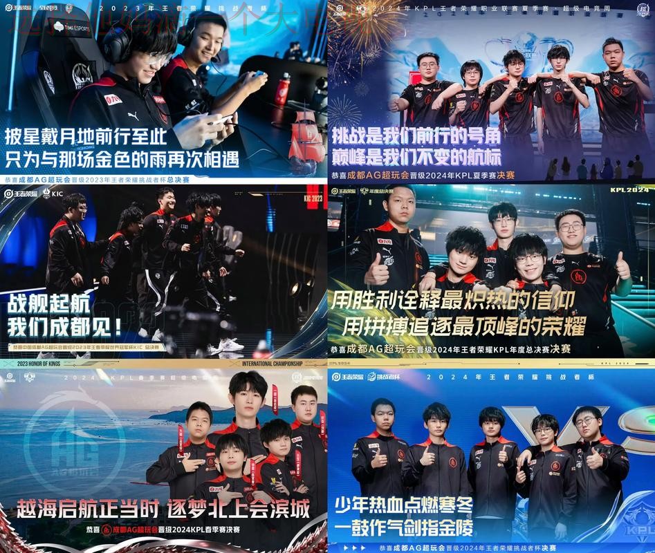 AG体育最新官网平台推荐 AG体育最新官网平台推荐